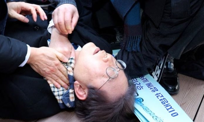South Korea's Opposition Leader Stabbed