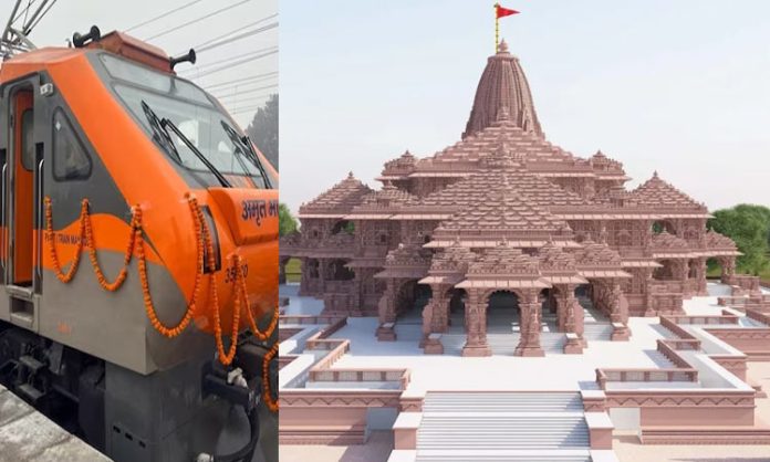 Free train Bihar to Ayodhya