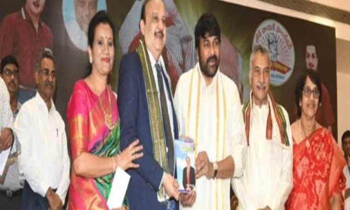 Yandamuri veerendranath write Chiranjeevi Biography