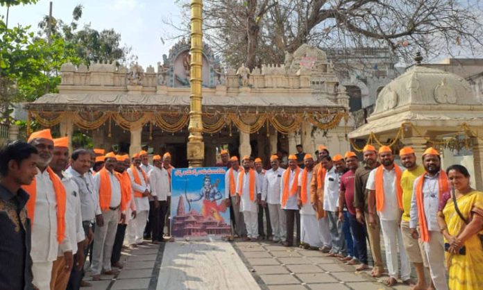 300 Ram devotees from sabzi mandi to Ayodhya