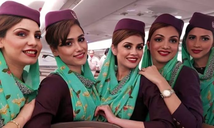 Pakistan Air hostess goes missing in Canada