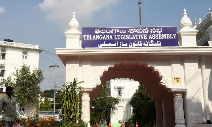 Telangana Assembly BAC Meeting