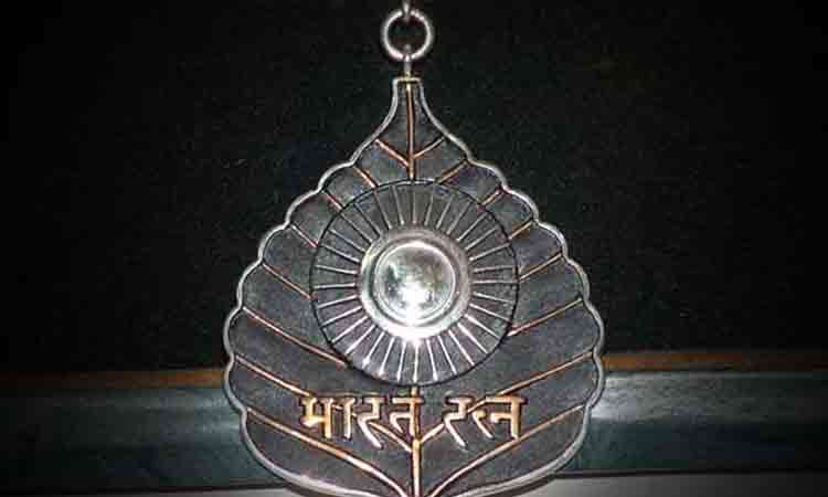 Bharata Ratna