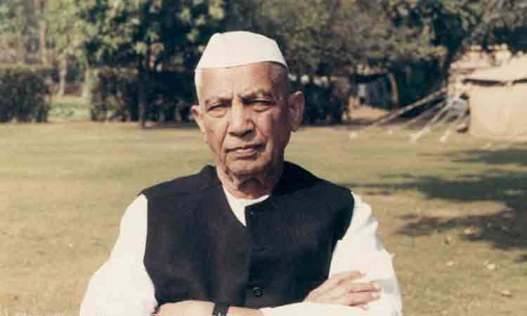 Charan Singh
