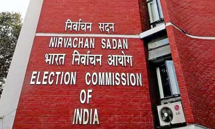 EC Clarified fake whatsApp message Lok Sabha Elections on March 19