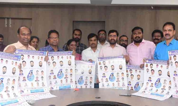 Calendar of I&PR Non-Gazetted Employees unveiled
