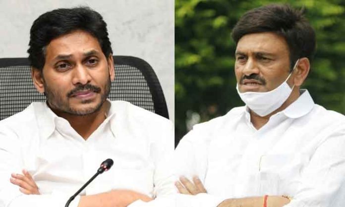 The hearing started on the petition filed by MP Raghuramakrishna Raju against Jagan