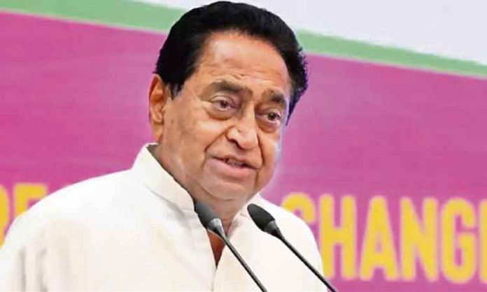 Kamalnath