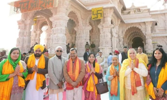 Arvind Kejriwal visited Ram Temple in Ayodhya