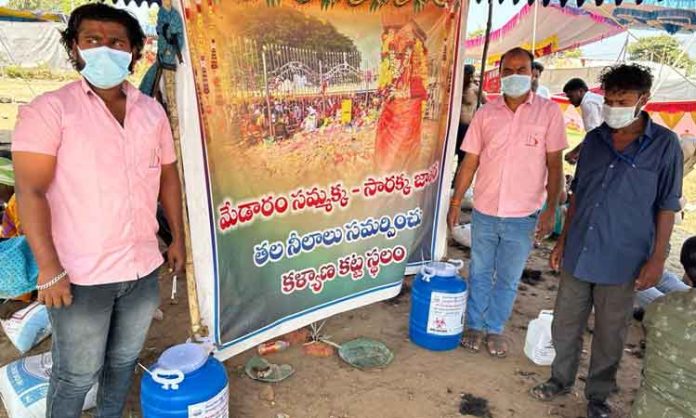 Plastic waste collection at Medaram fair