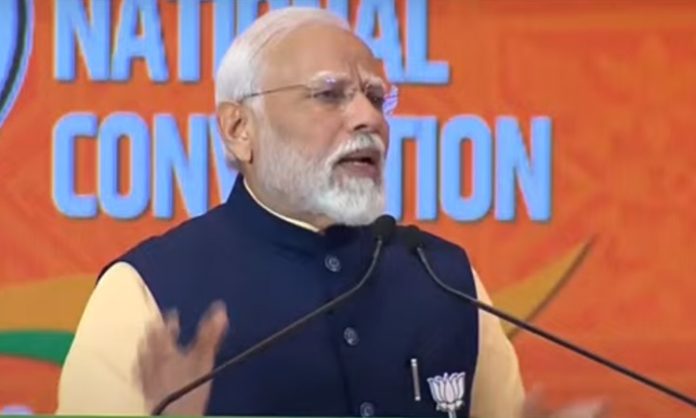 PM Modi speech about Infrastructure