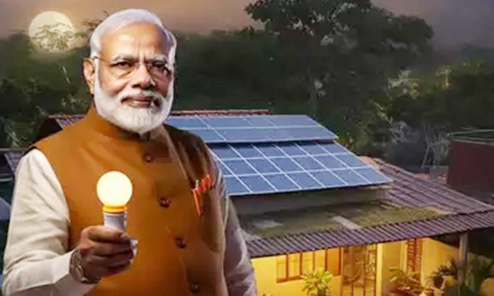PM Surya Ghar Free Electricity