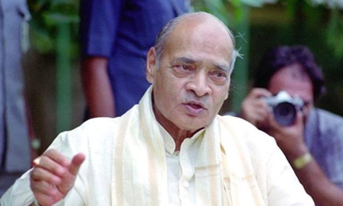 p.v. narasimha rao biography in telugu