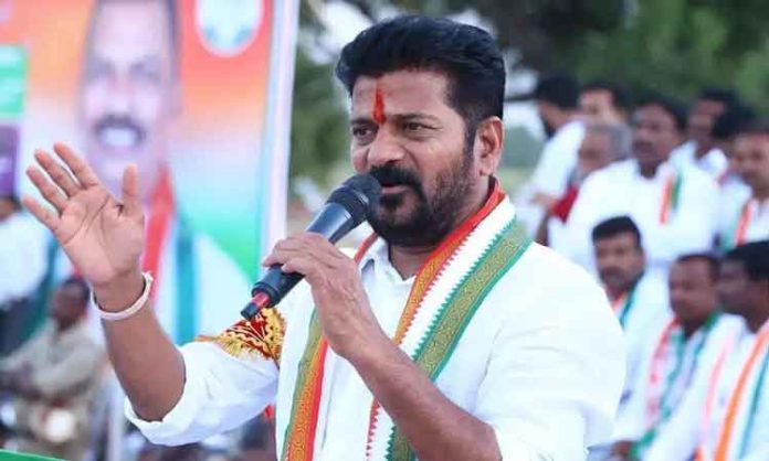 Revanth Reddy