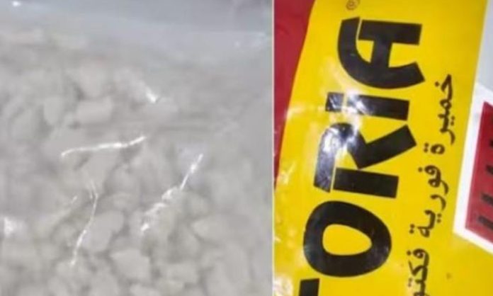 Rs. 350 crore heroin seized In Gujarat