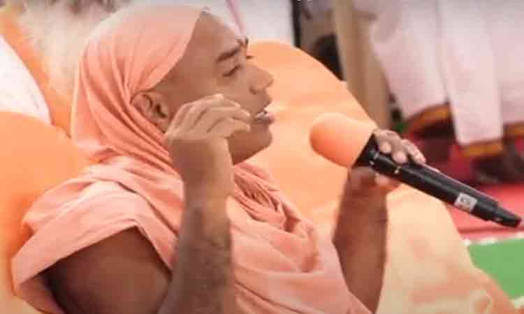 Swamiji