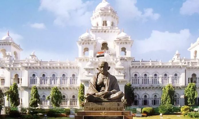 Telangana Assembly adjourned to Monday