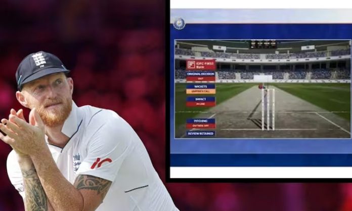 Ben Stokes sensational comments on umpires call