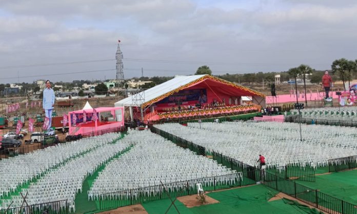 BRS Chalo Nalgonda Meeting on Feb 13