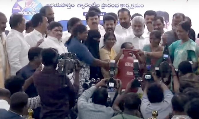 CM Revanth Launches Gas cylinder for Rs.500 and free electricity scheme
