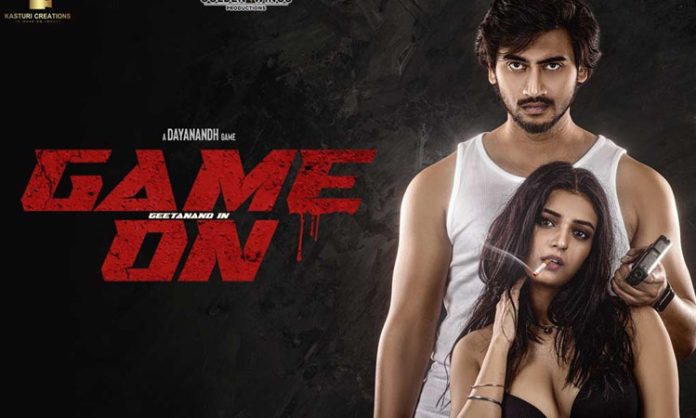 Game on telugu movie review