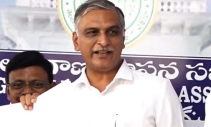 Harish Rao Speech at Assembly Media Point