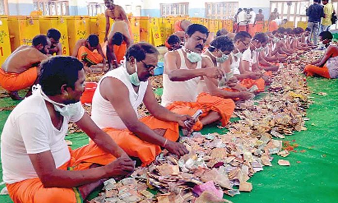 Medaram Maha Jatara Hundi's Counting Begins