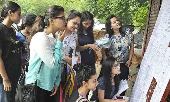 JEE Main Final Result 2024 Released