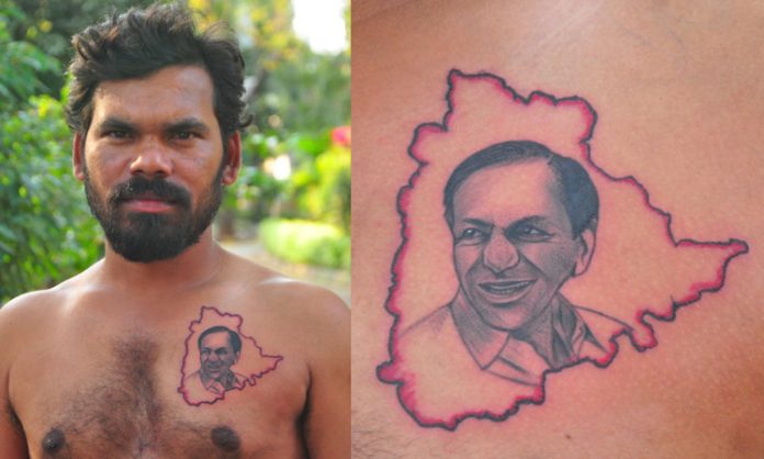 KCR tattooed on Fan