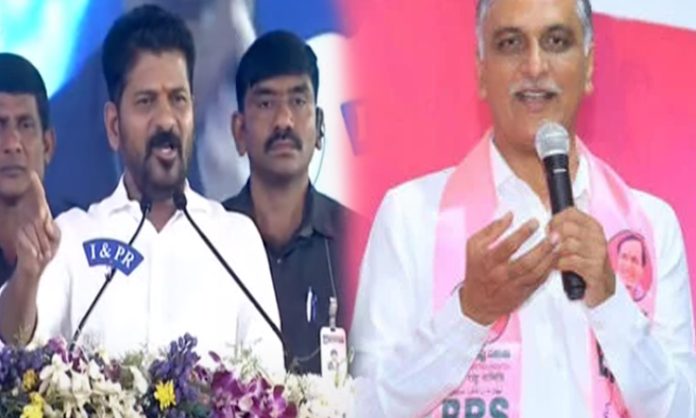 CM Revanth Reddy Slams KCR and Harish Rao at LB Stadium