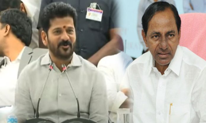 CM Revanth Reddy Press Meet