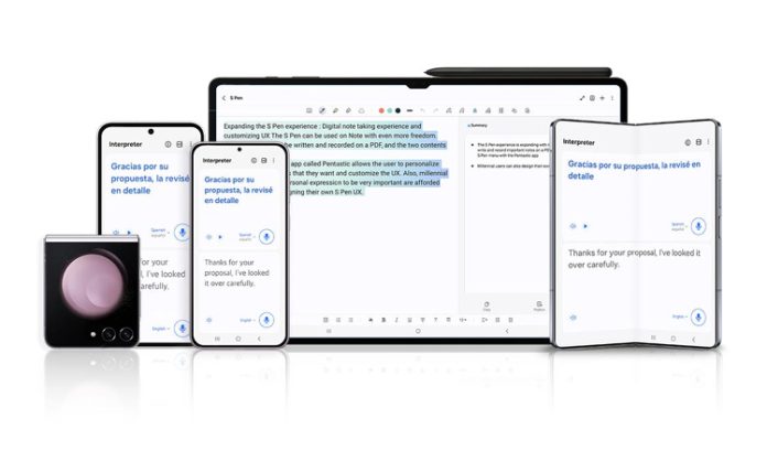 Samsung announced Galaxy AI features with new One UI 6.1 update