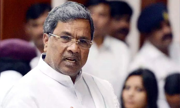 Supreme Court Stay Criminal Case against Siddaramaiah gets