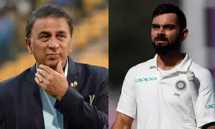 Gavaskar comments on Virat kohli