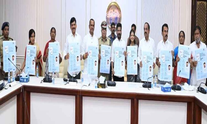 CM Revanth Reddy launched 'T-Safe App' for women safety
