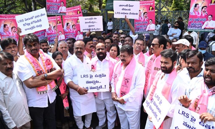 BRS Leaders Protest Against LRS