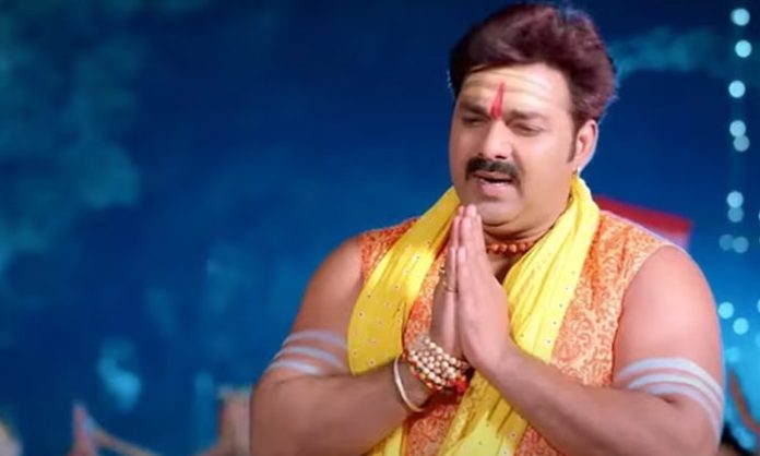 Bhojpuri star Pawan Singh takes U-turn