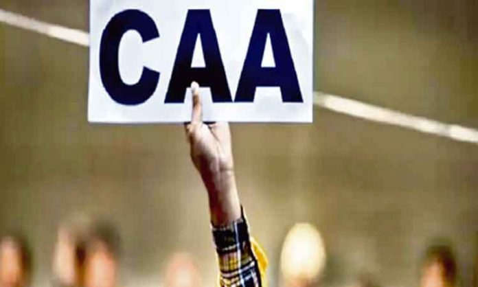 CAA implementation