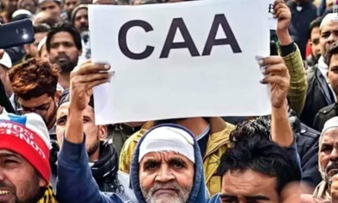 Muslim Unions Moves to Supreme Court Against CAA