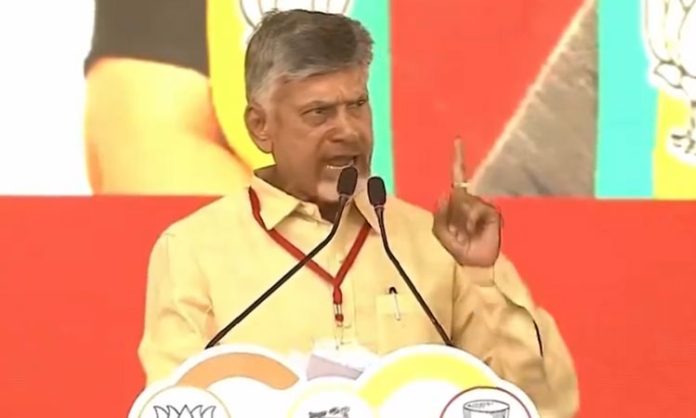 Chandrababu naidu speech in praja galam