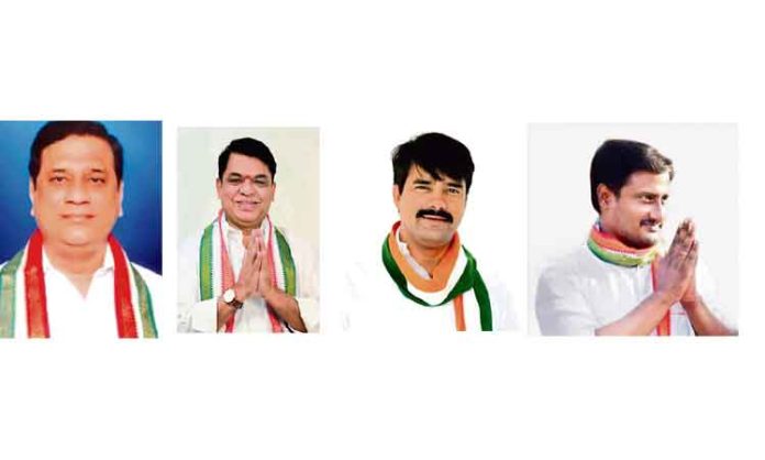 Congress first list with four candidates