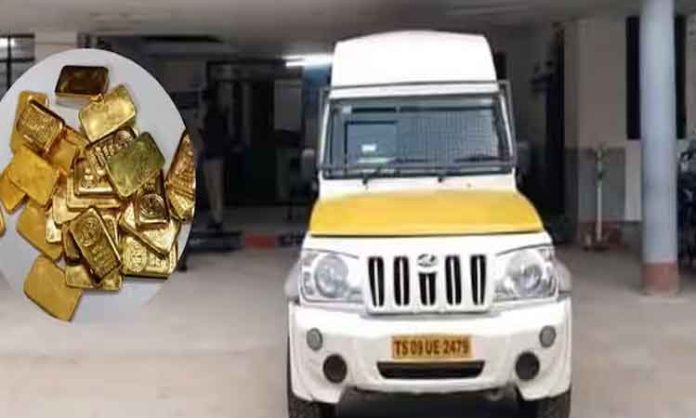 Election Code Effect... In Miryalaguda Rs. 5 crores of gold seized