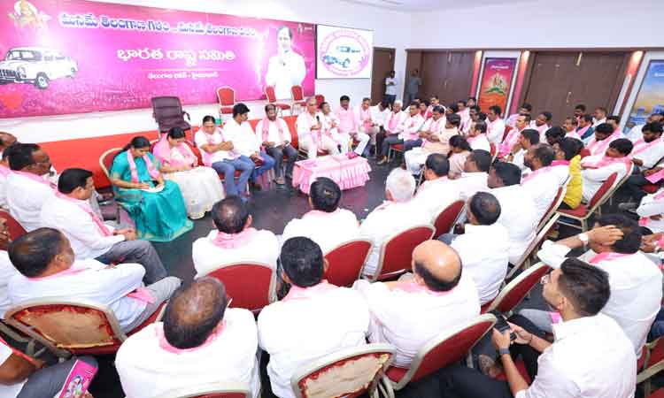 Harish Rao 2