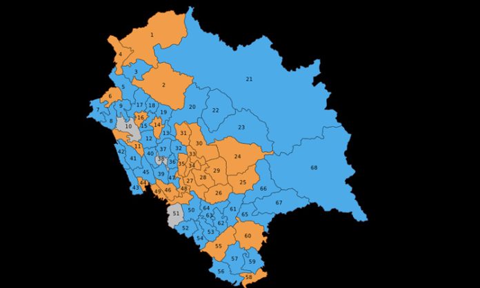 BJP candidates finalized for assembly by-elections