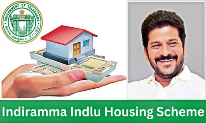 Indiramma Indla Scheme