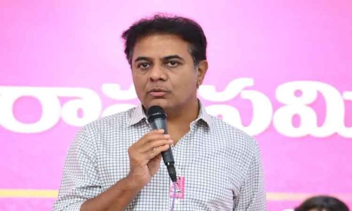 Case registered against KTR