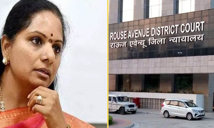 BRS MLC Kavitha approached the Rouse Avenue Court of Delhi