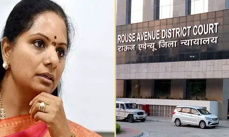 BRS MLC Kavitha approached the Rouse Avenue Court of Delhi