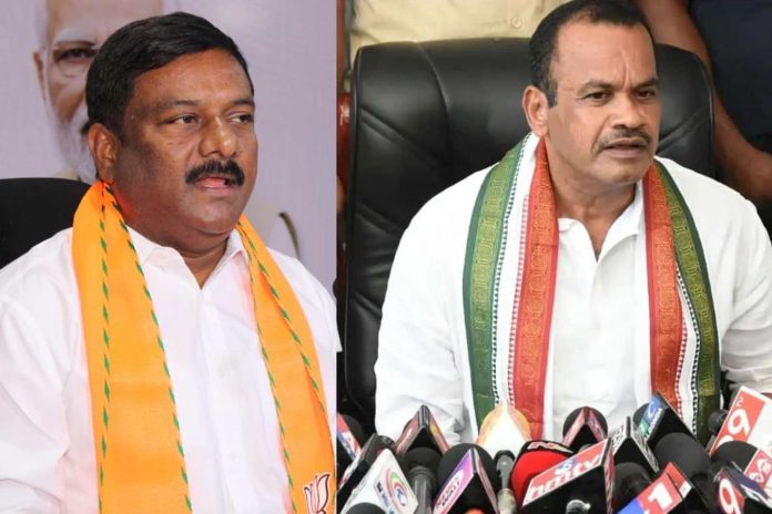 Komati reddy venkat reddy vs Maheswar reddy