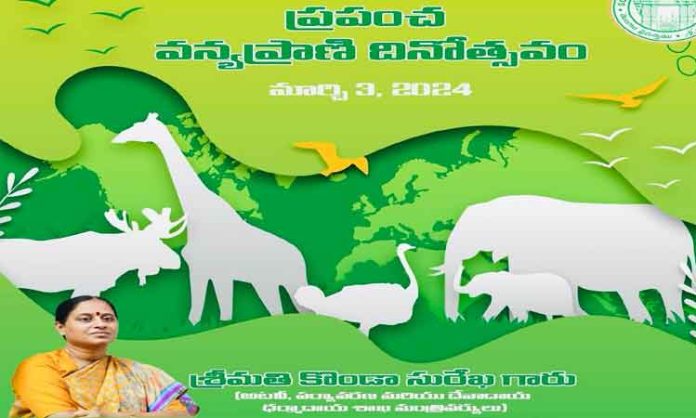 Technological development and new inventions should be used for the protection of wildlife